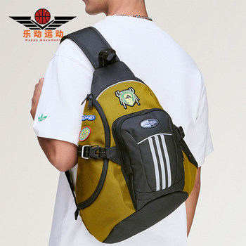 Adidas genuine new men's fashion casual simple comfortable shoulder bag jy7966