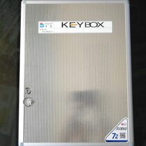 72-bit aluminum alloy key box wall-mounted key cabinet key classification management storage box warehouse key storage box