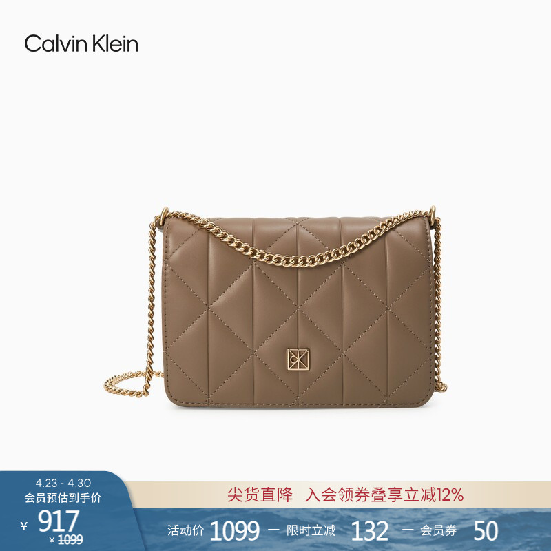 Ck Women's Bag 26 Early Spring New Casual Commuter Metal Monogram Letter Single Shoulder Crossbody Chain Square Bag Gift