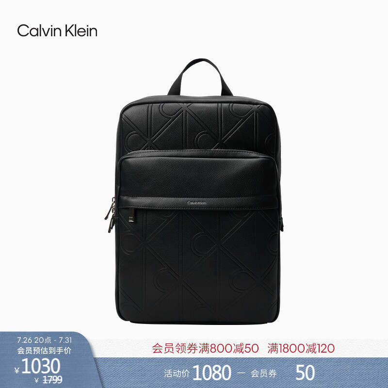[Chinese Valentine's Day Gift] Ck Jeans26 Spring/Summer Men's Casual Commuting Style Vintage Embossed Large Capacity Backpack