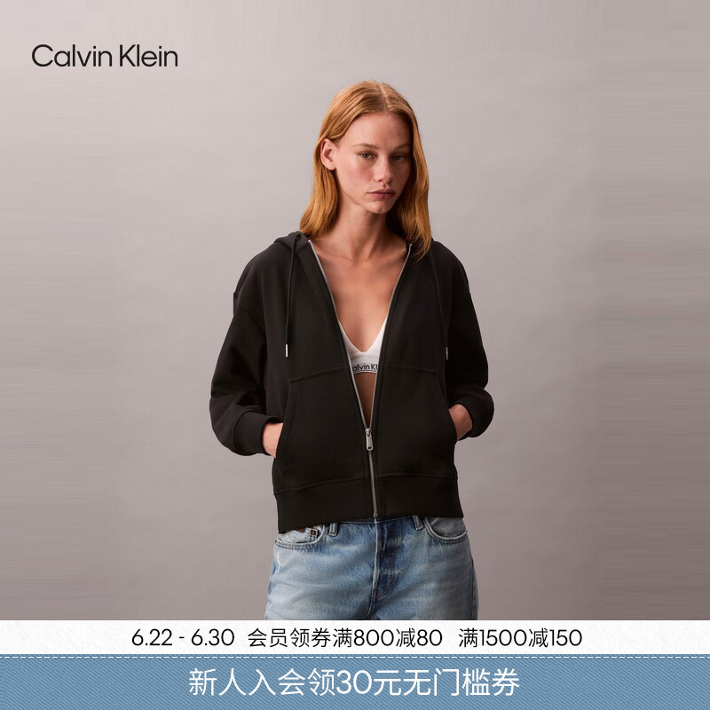 Ck Jeans Spring and Autumn Women's American Style Trendy Casual Sports Embroidered Hooded Jacket Cardigan Sweatshirt Ck Jeans Spring and Autumn Women's American Style Trendy Casual Sports Embroidered Hooded Jacket Cardigan Sweatshirt