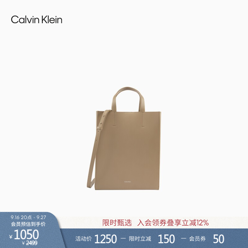 Ck Women's Bag Elegant Casual Commuter Style Genuine Leather Sheet Music Bag Cowhide Leather Handbag Tote Bag Gift Ck Women's Bag Elegant Casual Commuter Style Genuine Leather Sheet Music Bag Cowhide Leather Handbag Tote Bag Gift