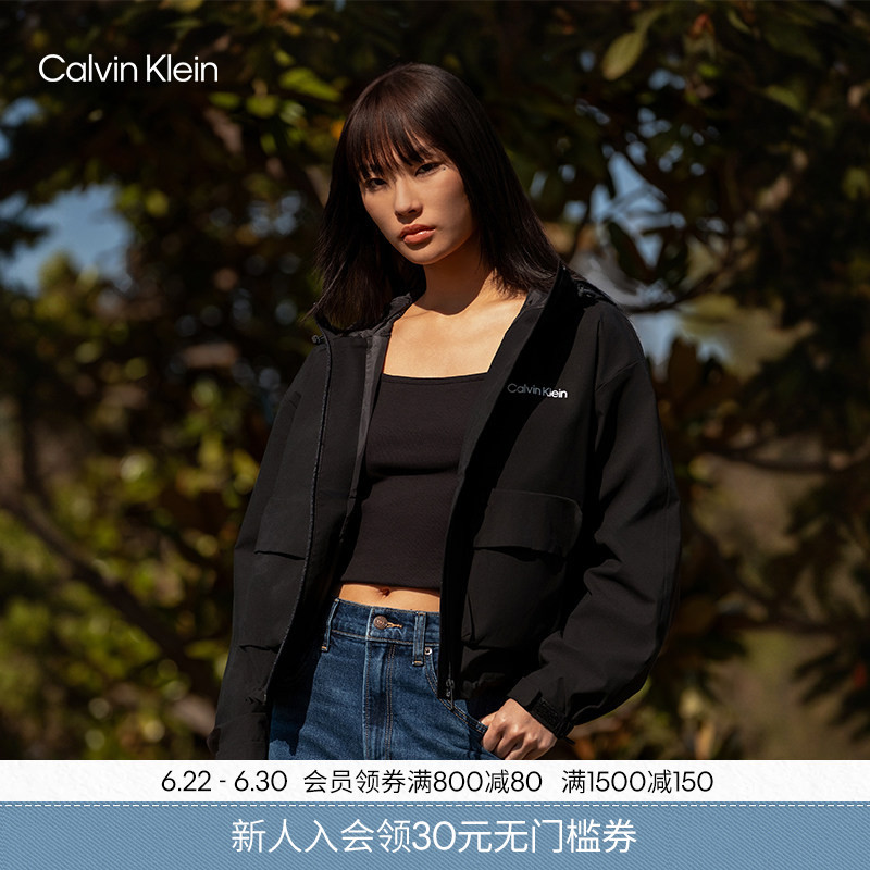 [Windproof and Water-Repellent] Ck Jeans26 Spring and Summer Women's Letter-Print Outdoor Trendy Hooded Sports Jacket