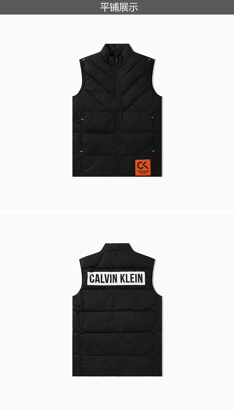 CK HIỆU SUẤT / 18 mùa thu và mùa đông nam mới Logo không tay áo thể thao nhẹ 4MF8O513 áo khoác adidas vrct chính hàng