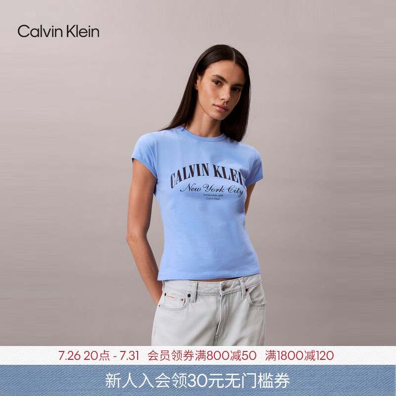 Ck Jeans26 Spring and Summer New Women's Casual Campus Style Letter Slim Fit Hot Girl Regular Shoulder Round Neck Short-Sleeved T-Shirt