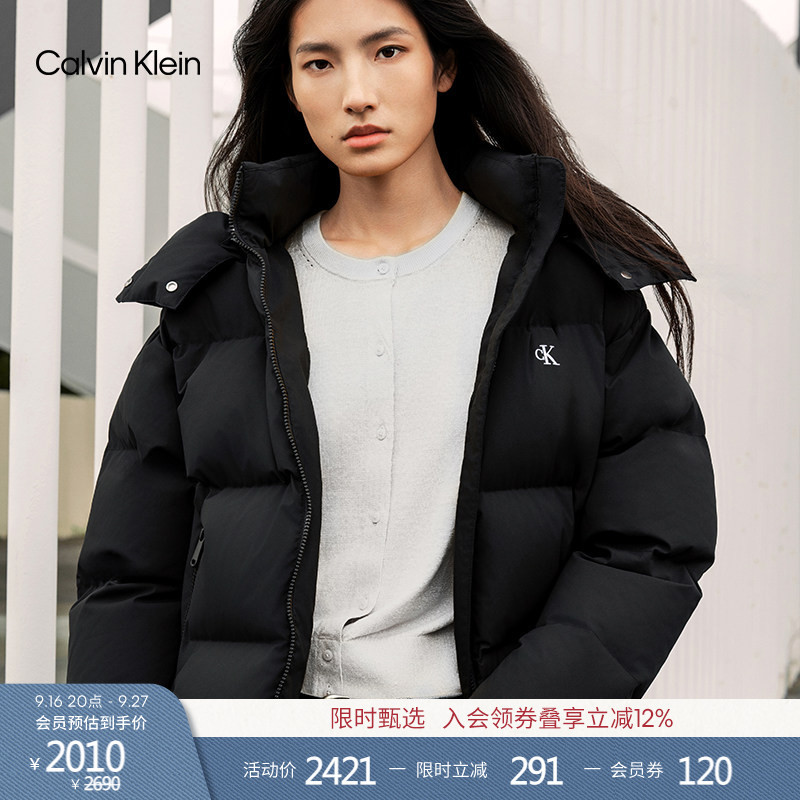 [Windproof and Water-Repellent] Ck Jeans Autumn and Winter Women's 90 down Casual Outdoor Stand-Up Collar Hooded down Jacket