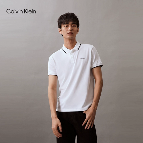 Летняя дышащая многоцветная футболка polo, короткий рукав, J319183