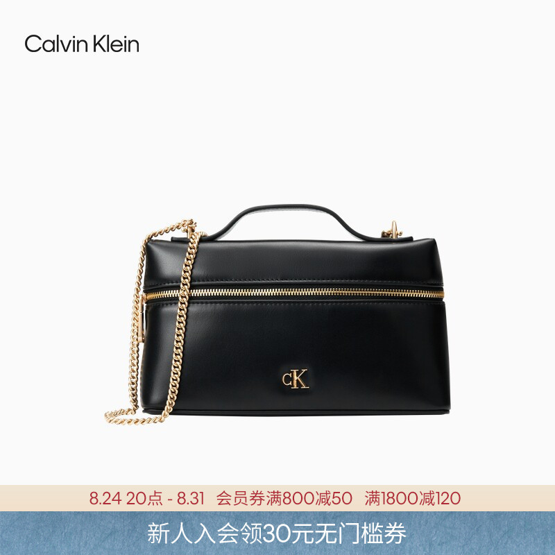 Ck Women's Bag 26 Spring and Summer New Elegant Commuter Metal Letter Handbag Makeup Bag Chain Shoulder Crossbody Bag Gift