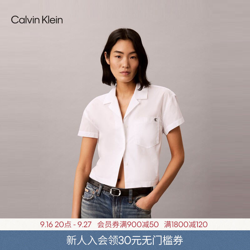 Ck Jeans26 Spring and Summer Women's Casual Vacation Style Simple Embroidered Logo Cuban Collar Pure Cotton Poplin Short-Sleeved Shirt