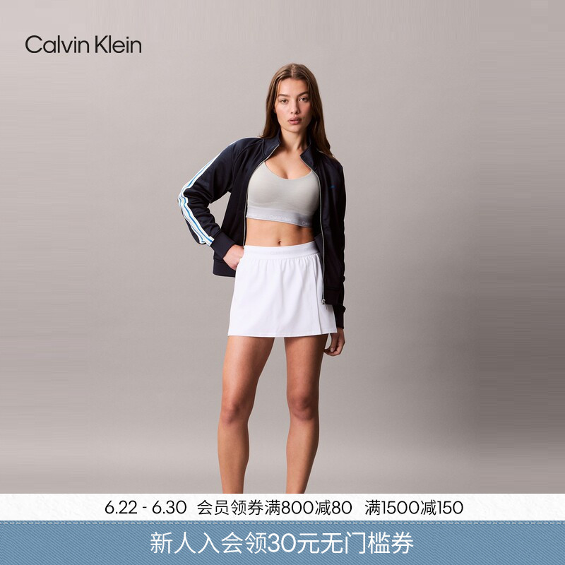 [Moisture-Absorbing and Quick-Drying] Ck Sports Summer Women's Outdoor Casual High-Waisted Running Tennis Fitness Skirt Shorts
