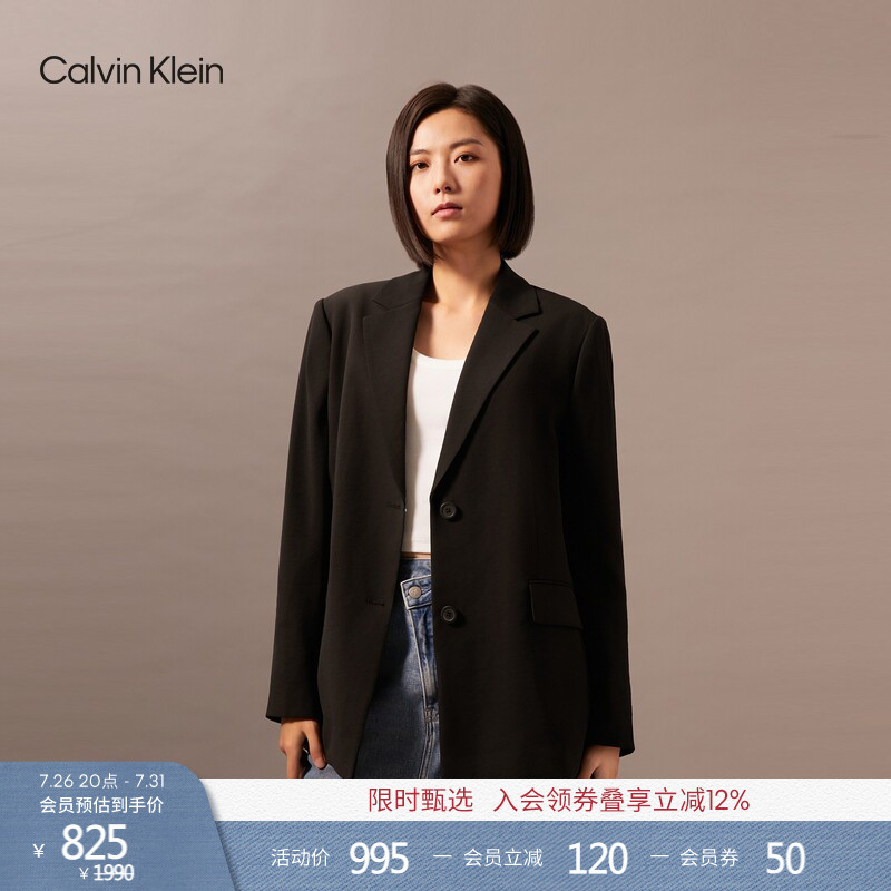 Ck Jeans Spring and Autumn Women's Business Commuting Casual Workplace Notched Lapel Simple Embroidered Suit Jacket Ck Jeans Spring and Autumn Women's Business Commuting Casual Workplace Notched Lapel Simple Embroidered Suit Jacket