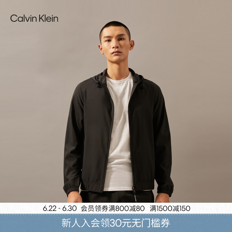 Ck Sports Spring and Autumn Men's Casual Classic Simple Jacquard Ribbon Outdoor Trendy Running Training Hooded Jacket Ck Sports Spring and Autumn Men's Casual Classic Simple Jacquard Ribbon Outdoor Trendy Running Training Hooded Jacket
