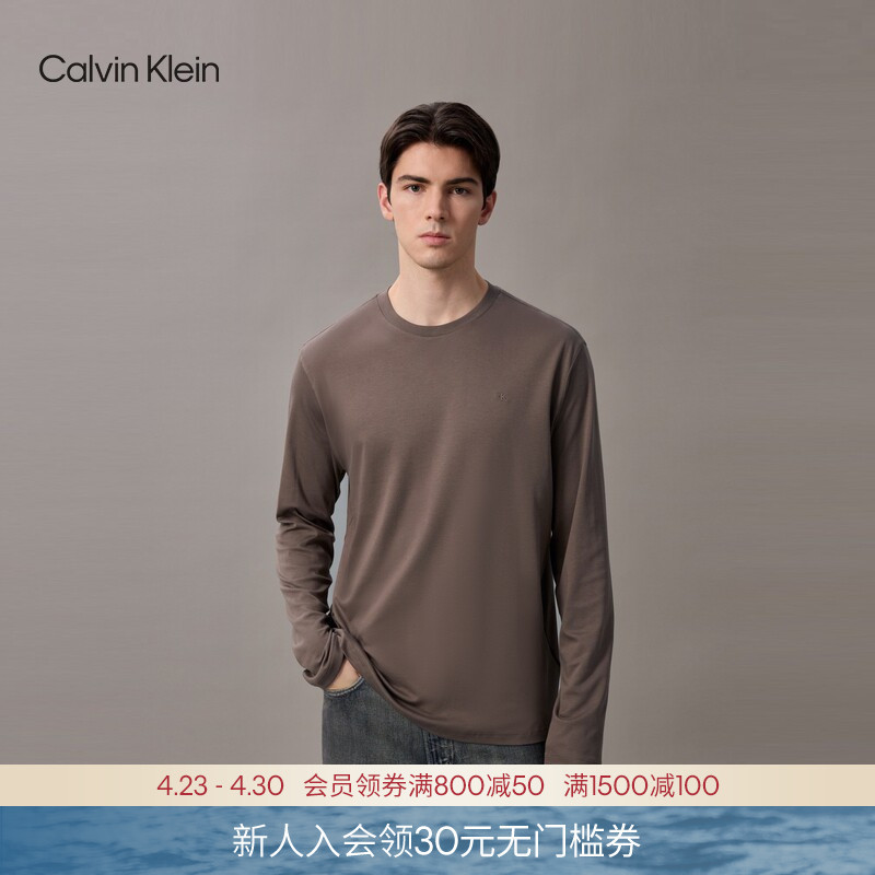 Ck Jeans Spring and Autumn Men's Casual Workwear Simple Embroidered Pure Cotton Round Neck Solid Color Base Shirt Long-Sleeved T-Shirt