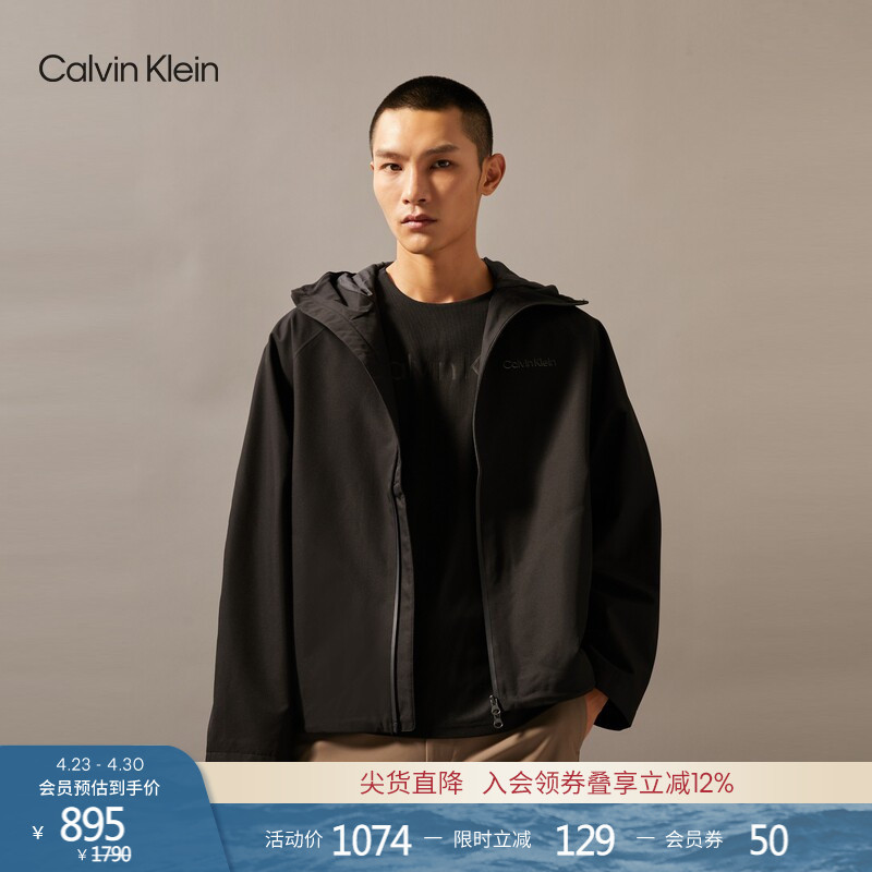 [Waterproof] Ck Sports Spring and Autumn Men's Outdoor Trendy Casual Hiking Camping Mountaineering Running Hooded Jacket