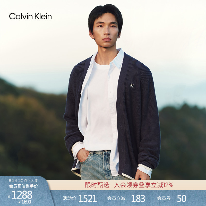 [Embroidered Cardigan] Ck Jeans26 Early Autumn New Style Lazy Style V Neck Pure Cotton Knitted Jacket for Men and Women Couples