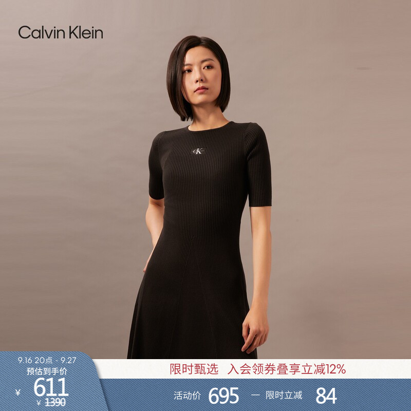 Ck Jeans Spring and Summer Women's Elegant Casual Classic Embroidered Logo Lyocell Blend Slimming Short-Sleeved Knitted Dress Ck Jeans Spring and Summer Women's Elegant Casual Classic Embroidered Logo Lyocell Blend Slimming Short-Sleeved Knitted Dress