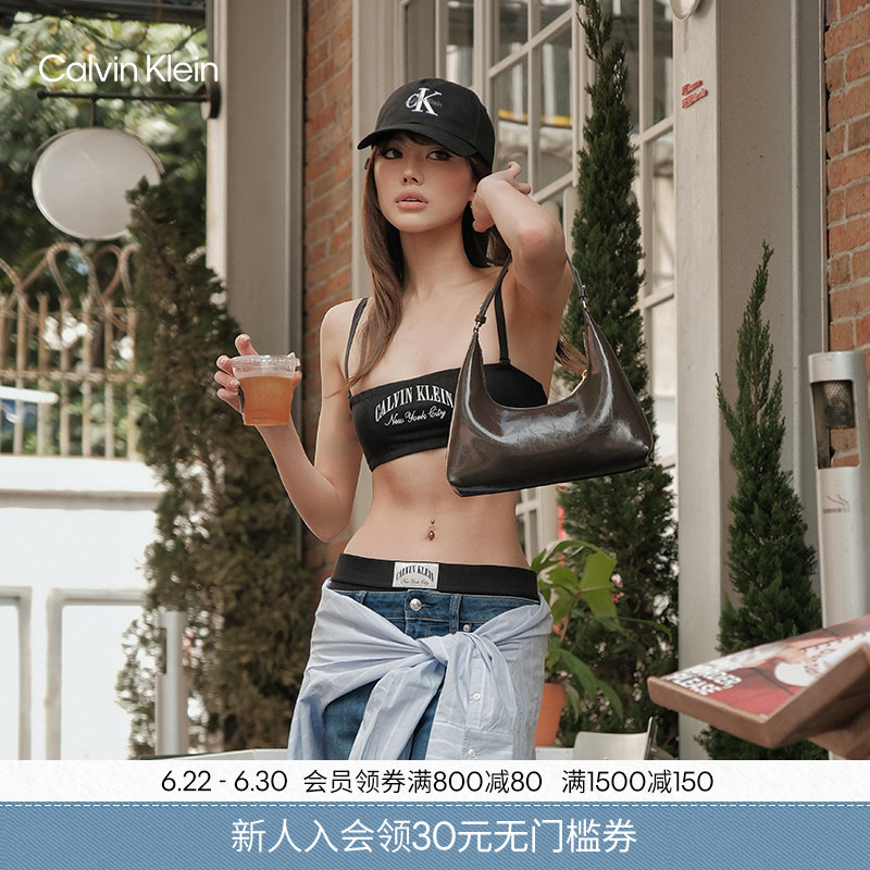 【Oil Wax Series】Ck Women's Bag 26 Spring/Summer New Commuter Ck Handbag Single Shoulder Hobo Bag Underarm Bag Gift