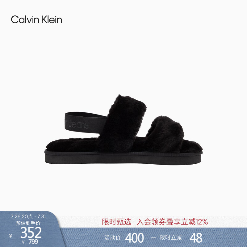 Ck Jeans Women's Fashionable Elastic Webbing Open-Toe Comfortable Plush Home and Outdoor Slippers Gift Ck Jeans Women's Fashionable Elastic Webbing Open-Toe Comfortable Plush Home and Outdoor Slippers Gift