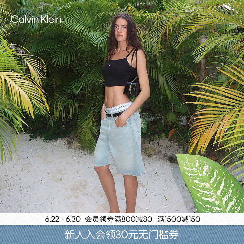 Ck Jeans26 Spring and Summer New Women's Letter Waistband Pure Cotton Light-Colored Retro Loose Bermuda Denim Shorts