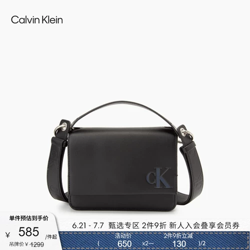 Классические портативные бретели с буквами, сумка на одно плечо, подарок на день рождения