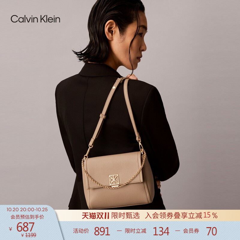 Ck Women's Bag 26 Elegant Casual Commuter Style Monogram Letter Flap Chain Shoulder Bag Crossbody Bag Square Bag Gift