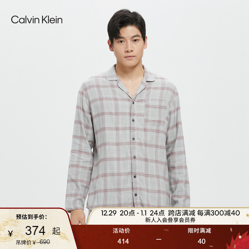 CK Underwear Autumn Winter Men's Fashion Casual Grisly Button Turned Collar Comfortable Home Long Sleeve Pyjamas NM1428O-Taobao
