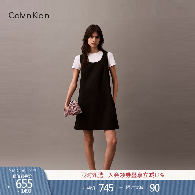 Ck Jeans Summer Women's Casual Work Clothing Girl-Like Elegant Black Layered Sleeveless Vest Dress Ck Jeans Summer Women's Casual Work Clothing Girl-Like Elegant Black Layered Sleeveless Vest Dress