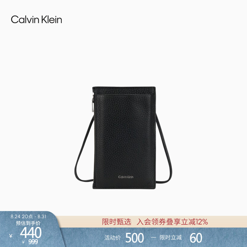 Ck Jeans Men's Cow Leather Casual Work Clothing Simple Portable Side Zipper Card Holder Mobile Phone Shoulder Bag Gift
