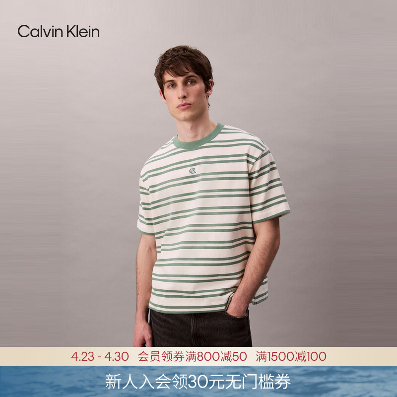 Ck Jeans Summer Men's American Casual Workwear Retro Striped Pure Cotton Loose Inner Short-Sleeved Top T-Shirt