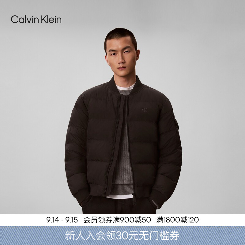 [Windproof and Water Repellent] Ck Jeans26 New Autumn Style Trendy Baseball Duck down Quilted down Jacket for Men and Women Couples