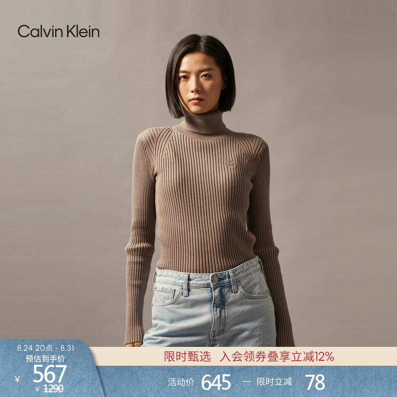 Ck Jeans Autumn and Winter Women's Casual Simple Embroidered Letter Turtleneck Inner Layer Knitwear Sweater