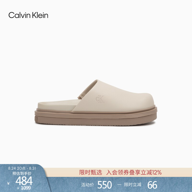 Ck Jeans Women's Casual Letter Embossed Thick-Soled Closed-Toe Cow Leather Half-Slipper Sandals Gift Yw01686 Ck Jeans Women's Casual Letter Embossed Thick-Soled Closed-Toe Cow Leather Half-Slipper Sandals Gift Yw01686