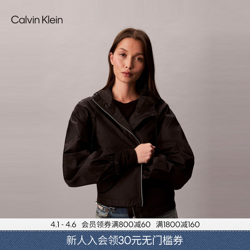 Ck Jeans Spring and Autumn Women's Outdoor Retro Trendy Casual Sports Old Letter Print Hooded Jacket Ck Jeans Spring and Autumn Women's Outdoor Retro Trendy Casual Sports Old Letter Print Hooded Jacket