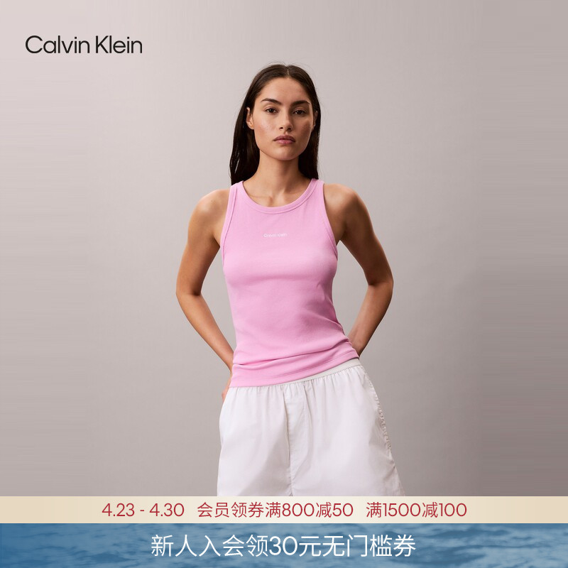 Ck Underwear Summer Women's Casual Simple Embroidered Ribbed Slim Fit Inner Layer Can Be Worn Outside T-Shirt Homewear Vest