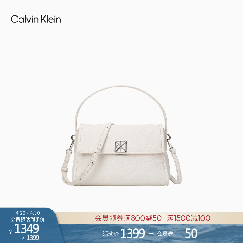 Ck Women's Bag 26 Spring and Summer New Elegant Casual Work Bag with Monogram Letter Flap Handbag Shoulder Crossbody Bag Gift