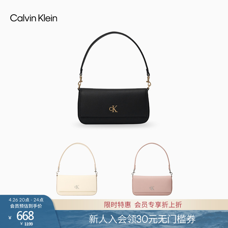 Ck Women's Bag 26 Spring/Summer New Elegant Casual Commuter Style Letter Handbag Shoulder Bag Baguette Bag Underarm Bag Gift