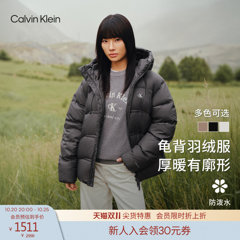 [Water-Repellent] Ck Jeans26 New Autumn Style Trendy 90% down Hooded Loose Turtle-Back down Jacket for Men and Women Couples