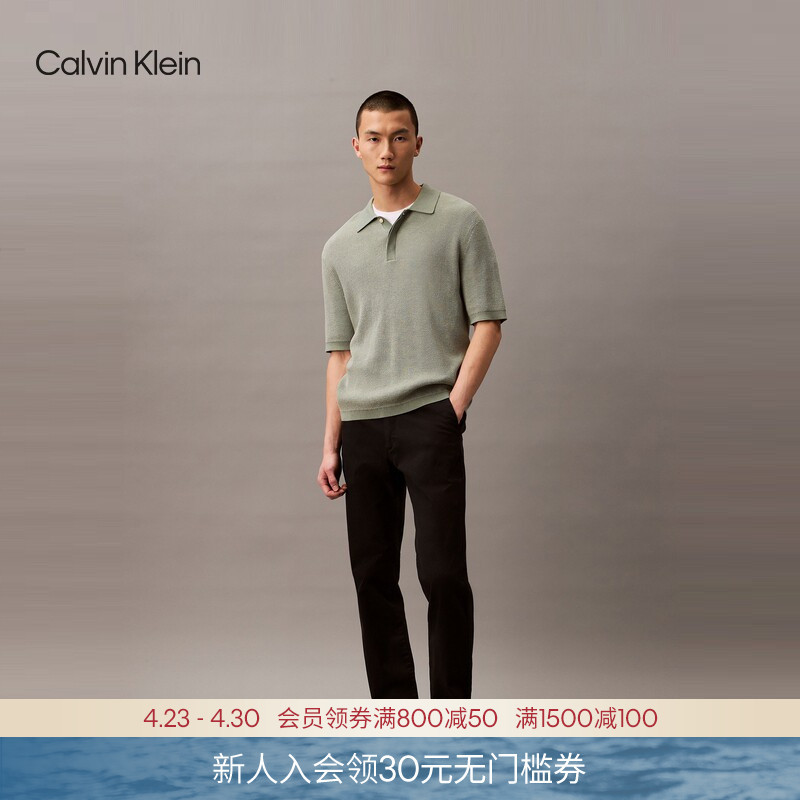 Ck Jeans Spring and Autumn Men's Business Commuter Simple Embroidered Pocket Slim Fit Slightly Stretchy Dress Pants Casual Trousers