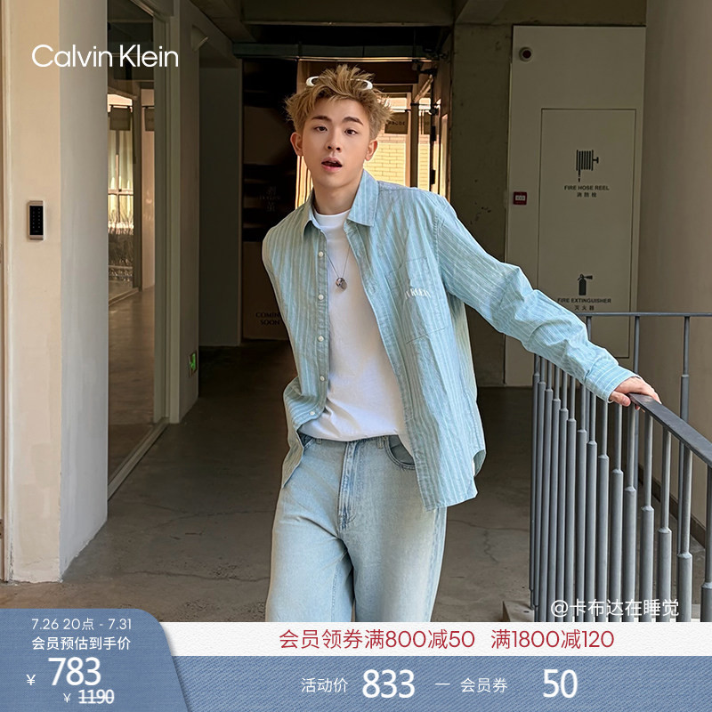Ck Jeans26 Spring and Summer New Style Men's and Women's Casual Work Clothing Campus Style Letter Stripesd Oxford Long-Sleeved Shirt