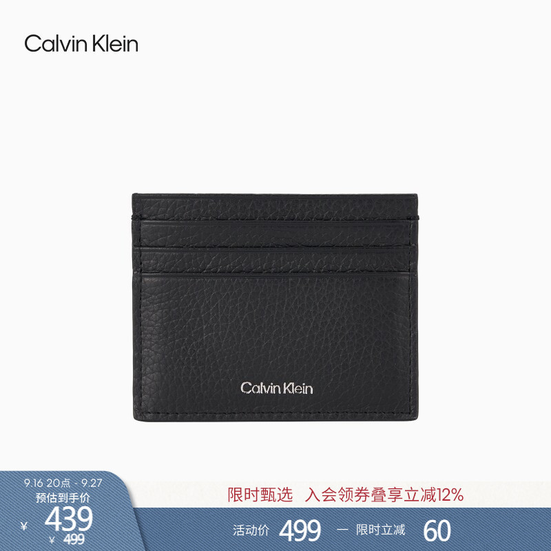 Ck Jeans26 Men's Business Casual Pebble Pattern Cowhide Leather Multi-Card Slot Id Coin Card Holder Gift Ck Jeans26 Men's Business Casual Pebble Pattern Cowhide Leather Multi-Card Slot Id Coin Card Holder Gift