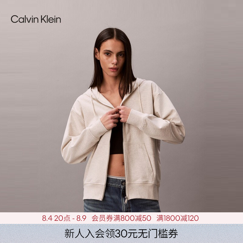 Ck Jeans26 Spring and Summer New Women's Casual Sports Style Embroidered Zipper Hooded Cardigan Jacket Heavyweight Sweatshirt