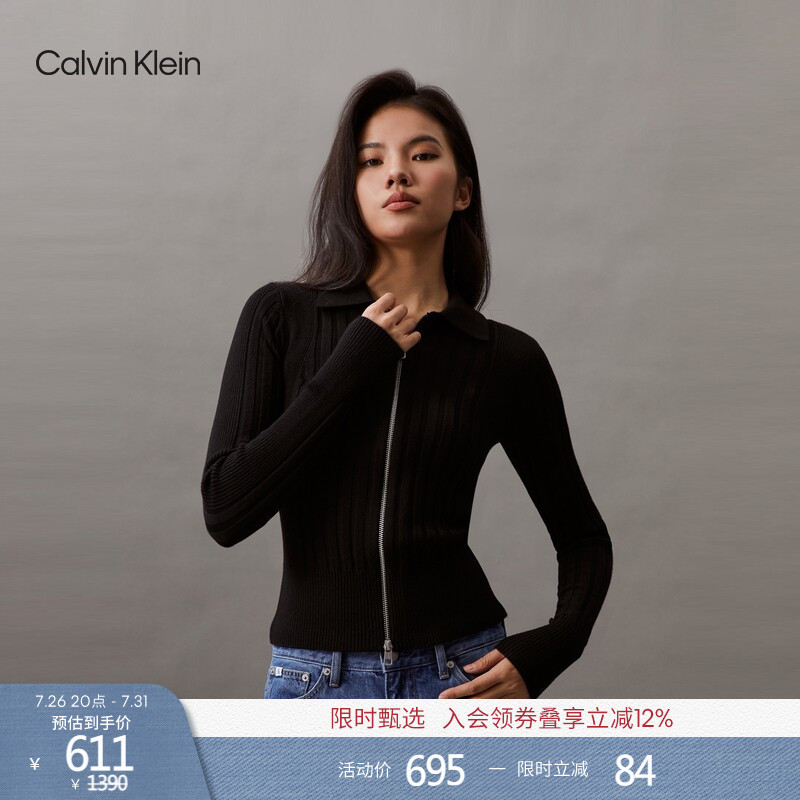 Ck Jeans Spring and Autumn Women's Elegant Casual Commuting Textured Double Zipper Shirt Lapel Knitted Cardigan