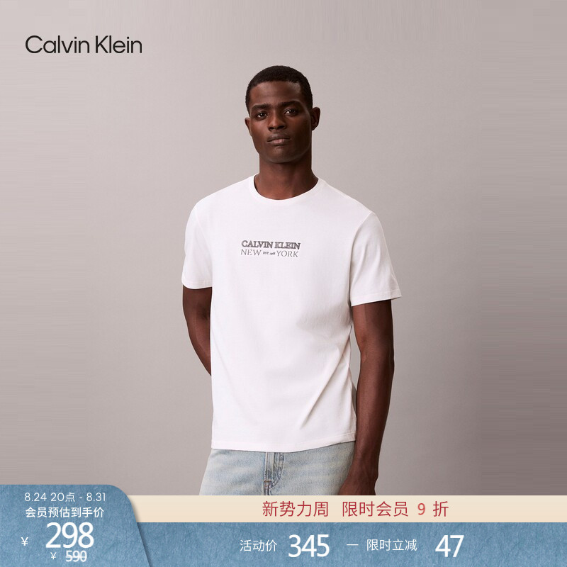 Ck Jeans Spring and Summer Men's Casual Workwear Letter Embroidered Pure Cotton Round Neck Inner Layer Short-Sleeved Top T-Shirt