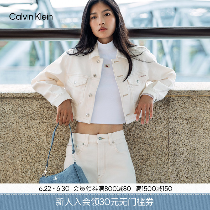 Ck Women's Bag Elegant Travel Retro Commuter Metal Letter Denim Shoulder Bag Crossbody Bag Underarm Bag Gift Ck Women's Bag Elegant Travel Retro Commuter Metal Letter Denim Shoulder Bag Crossbody Bag Underarm Bag Gift