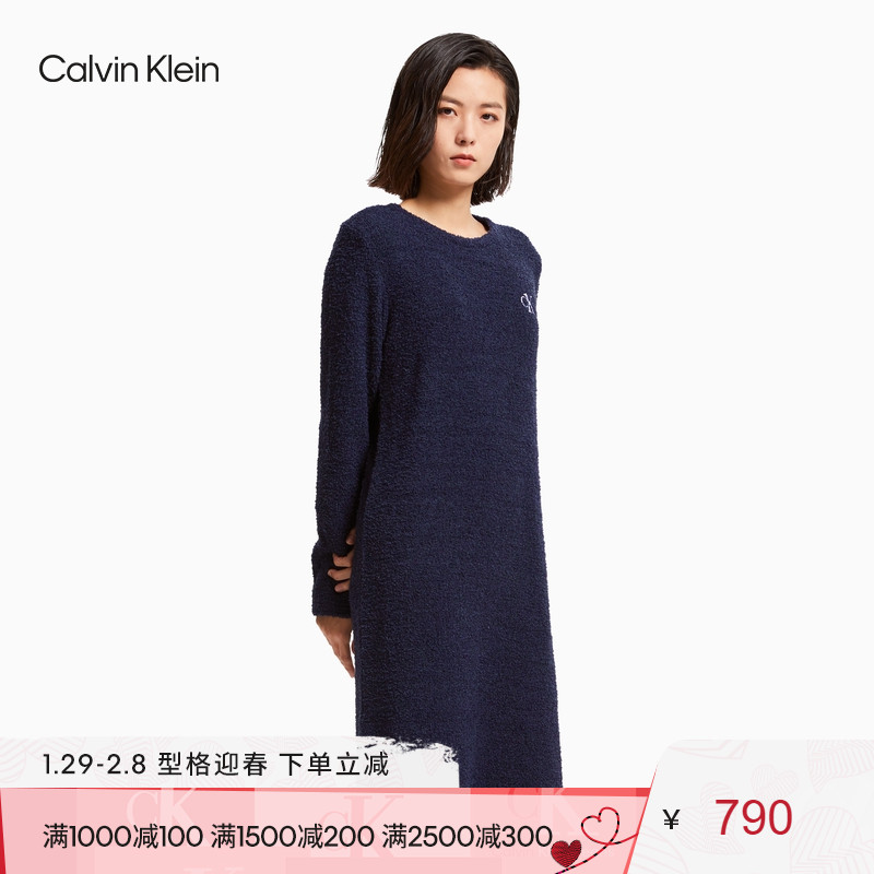 CK underwear Ladies crewneck CK one embroidery LOGO suede home nightdress QS6765