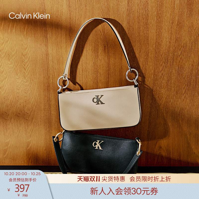 [Underarm Bag] Ck Women's Bag 26 Elegant Casual Commuting Letter Zipper Handbag Baguette Bag Shoulder Bag Gift