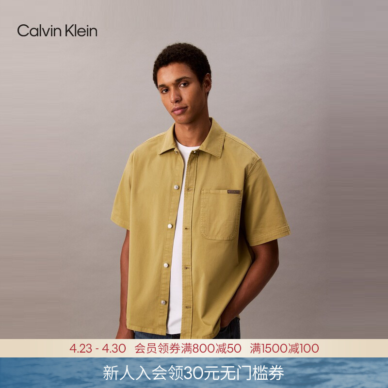 Ck Jeans Summer Men's Simple Classic Fabric Label Casual Workwear Retro Workwear Style Loose Short-Sleeved Shirt