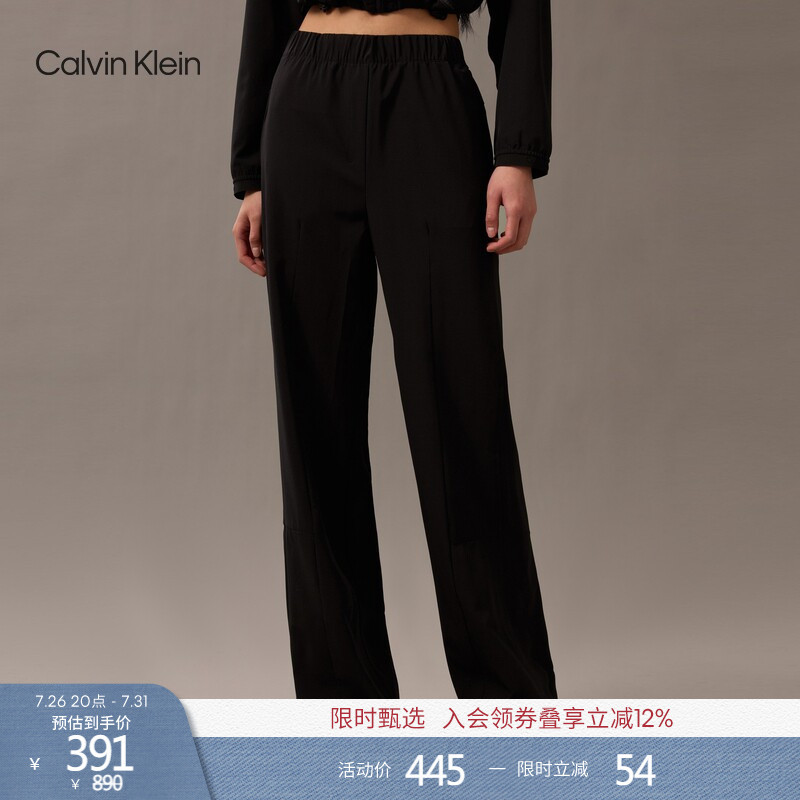 [Moisture-Wicking and Quick-Drying] Ck Sports Spring and Autumn Women's Outdoor Hiking and Camping Breathable High-Waist Straight-Leg Running Sports Pants