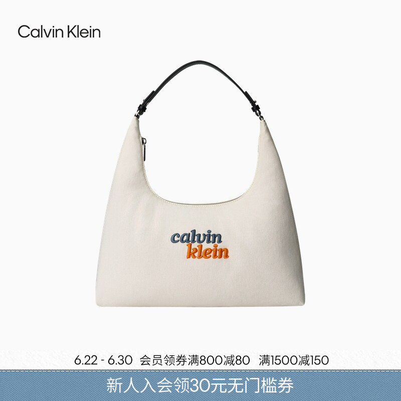 Ck Women's Bag 26 Spring/Summer New Casual Commuter Letter Embroidery Single Shoulder Handbag Canvas Underarm Bag Hobo Bag Gift