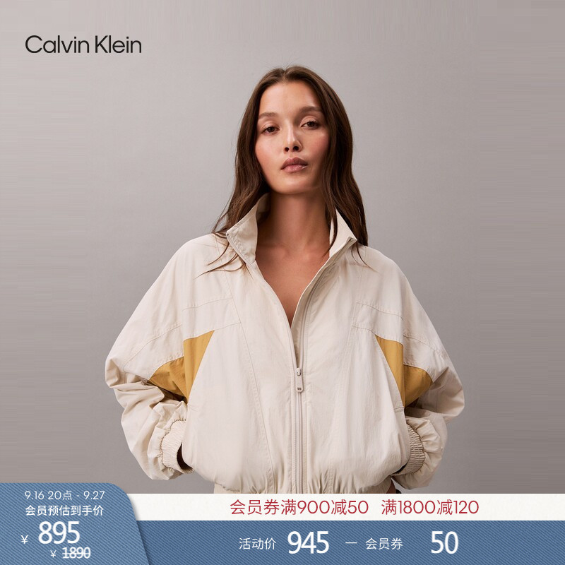 [Windproof and Water-Repellent] Ck Jeans26 Spring and Autumn Women's Casual Color-Blocking Stand-Up Collar Single Jacket